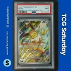2025 POKEMON SV BLACK STAR PROMOS PRISMATIC EVOLUTIONS ETB #173 EEVEE PSA 9