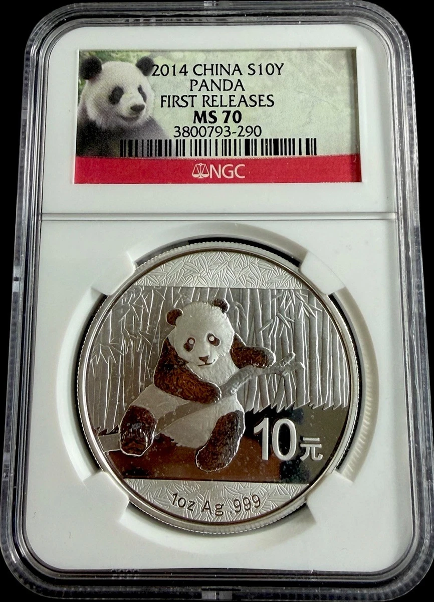 Grade MS 70 Chinese Coins 2014 for sale | eBay