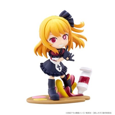 Bushiroad Creative Oshi no KO: Ruby PalVerse Pale Figur ohne Skala