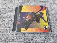 Mars Matrix (Sega Dreamcast, 2001) Complete in box CIB, Nice & Ships FAST!