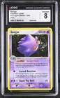 CGC 8 Gengar 2006 EX Legend Maker 5/92 Holo Pokemon Card