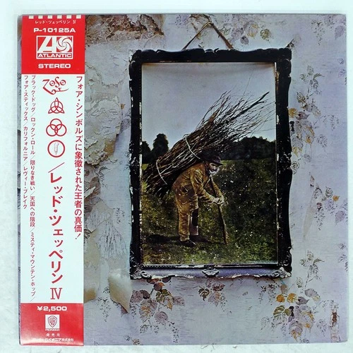 LED ZEPPELIN IV ATLANTIC P10125A Japan VINYL LP
