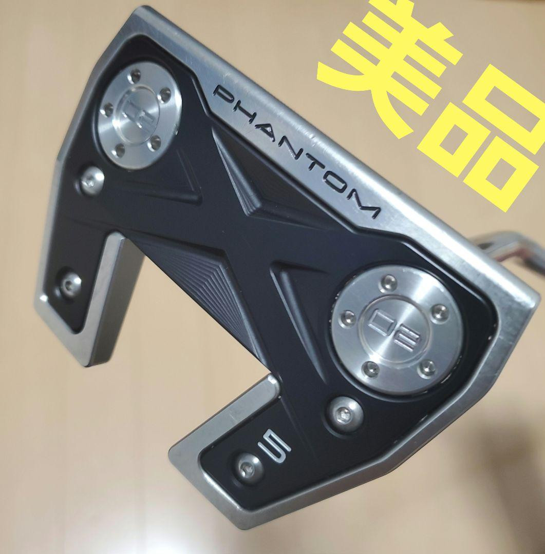 Scotty Cameron Phantom X Putter | eBay Scotty Cameron Phantom X Putter | eBay
