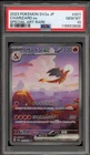 Pokemon Charizard ex 151 sv2a Japanese Special Art Rare #201 PSA 10 Gem Mint