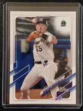 2021 Topps NPB Nippon Professional Baseball Munetaka Murakami #92