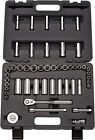 Cougar Pro Socket Wrench Box Set 49 Pieces 3/8" Drive Metric/Sae A39