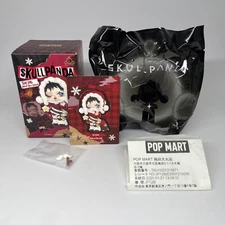 Authentic POP MART Skullpanda Tell Me What You Want - Still on the Job - SEALED
