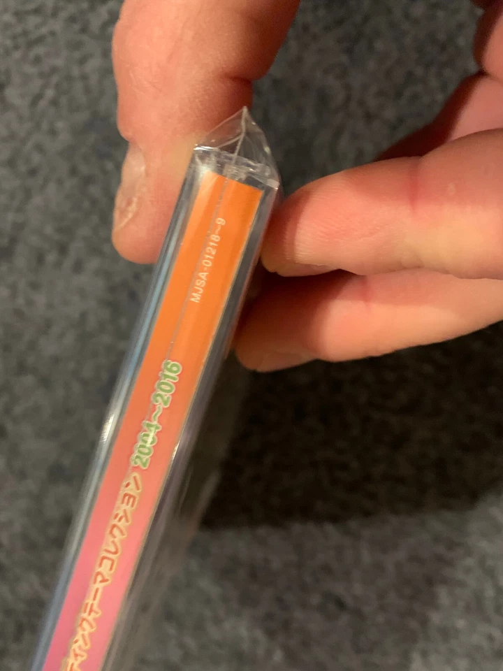 Pretty Cure Ending Theme Collection 2004-2016 CD 2-disc set soundtrack ost bgm Foto 2 de 3