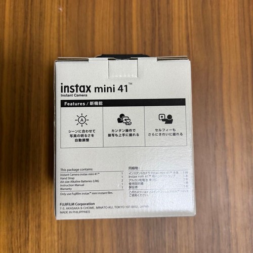【RARE NEW】 Fujifilm Instax Mini 41 Fuji Instant Film Camera f/Japan - Picture 2 of 4