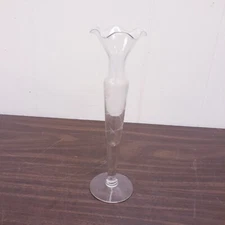Vintage Crystal Heritage Bud Vase, Ruffled 9.5" floral 