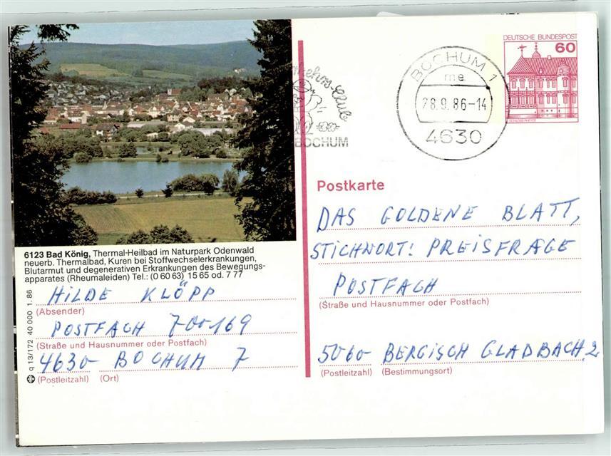Bild 1 von 2