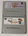 Nintendo Super Famicom Lot of 2 - Fushigi no Dungeon 1 & 2 - BVcx21