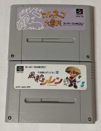 Nintendo Super Famicom Lot of 2 - Fushigi no Dungeon 1 & 2 - BVcx21