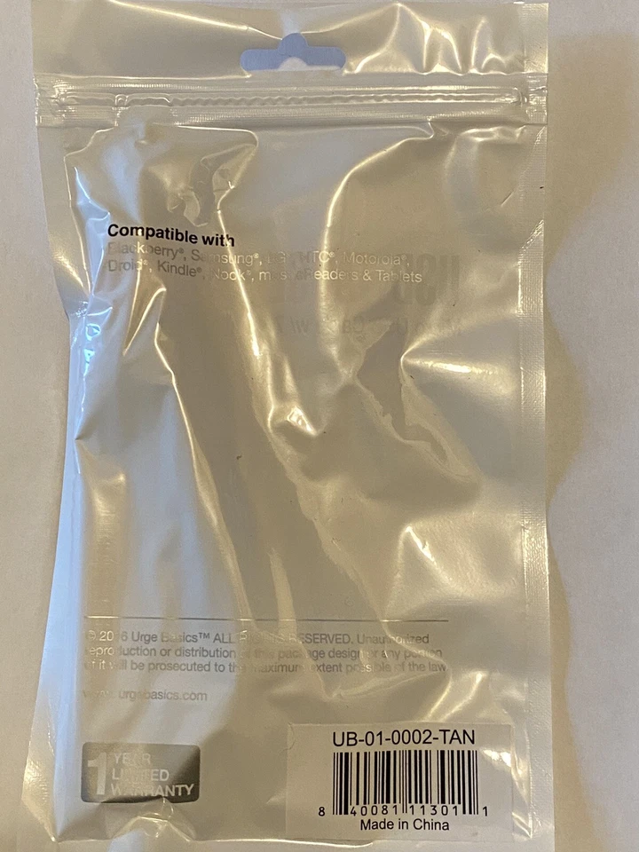 Urge Basics Tan USB Tassel Charm Keychain Charger, Micro USB Charging Cable - Image 2 of 3