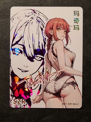 MAKIMA - CHAINSAW MAN - GODDESS STORY - WAIFU - SEXY DESSOUS - HOLO - SZR-005