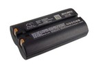 Akku für Siemens S4 Scanner 3400mAh