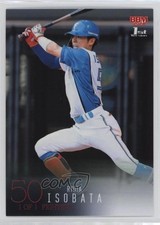 2024 BBM 1st Version Ryota Isobata #317 0c4