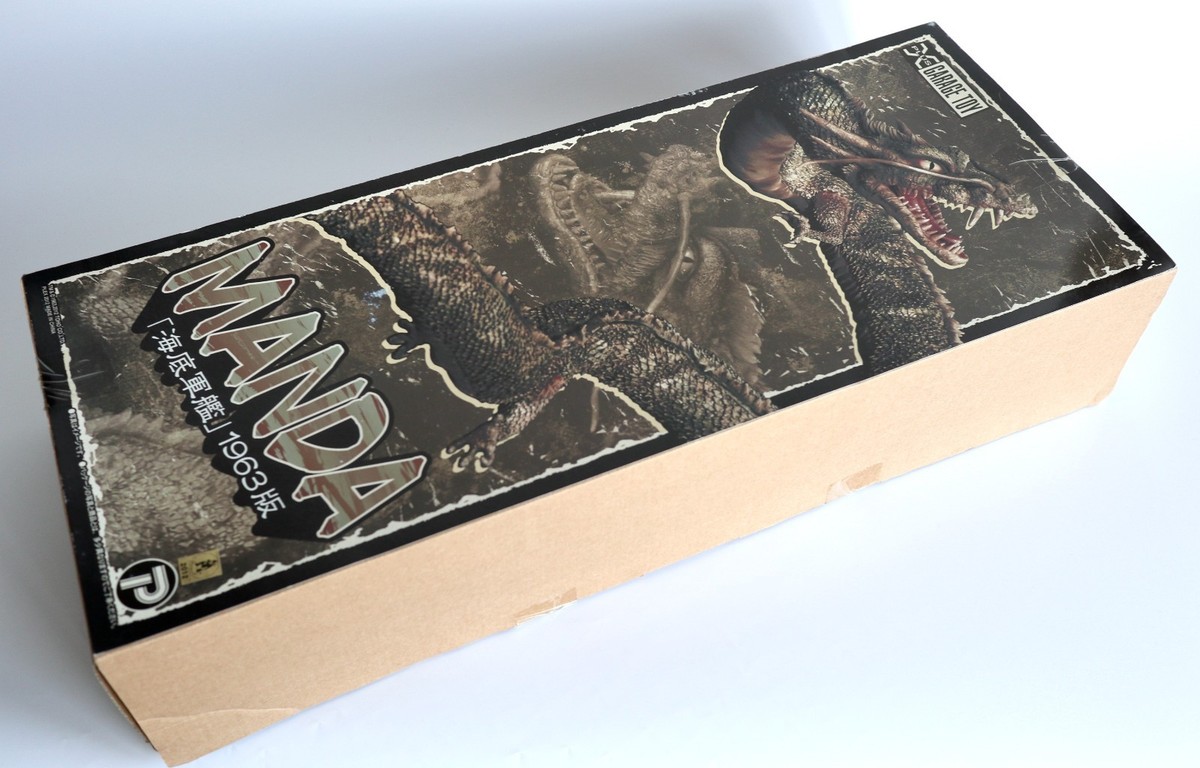 Manda 1963 Standard Edition Japan Rare X-Plus Toho 30cm Series