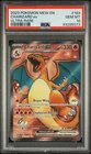 2023 POKEMON MEW EN-151 ULTRA RARE #183 CHARIZARD EX PSA 10