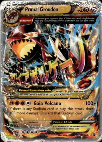 Primal Groudon EX 86/160 Holo EX Rare Primal Clash Pokemon World Champ 2015 DMG