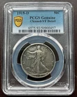 1918-D Walking Liberty Half Dollar 50C PCGS Gold Shield, VF Detail, Cleaned