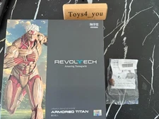 Kaiyodo Revoltech Attack on Titan Armored Titan Action Figure with Bonus Parts