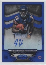 2016 Certified Potential Signatures Mirror Blue 39/50 Jordan Howard Auto 0f8