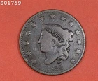 Photo of a 1832-P Large Cent from an eBay sale