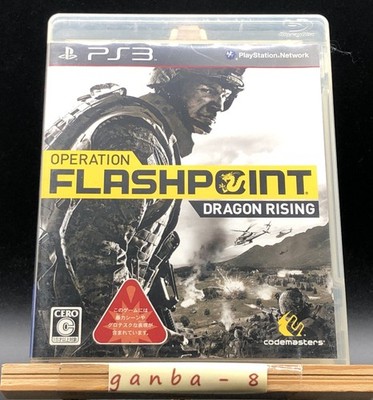Operation Flashpoint: Dragon Rising (Sony PlayStation 3 PS3,2009) from japan