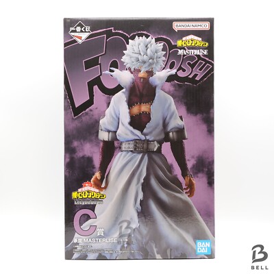 My Hero Academia Dabi MASTERLISE let you down Figure Ichiban kuji Prize ...