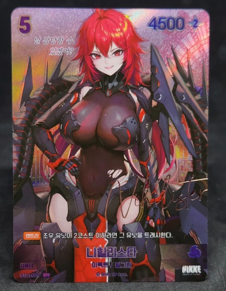 Nihilister BT01-069 SPR Signature Card Nivel Arena Nikke Korean