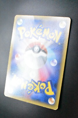 Chespin 148/XY-P Marumiya Promo 2015 Japanese Pokemon Card