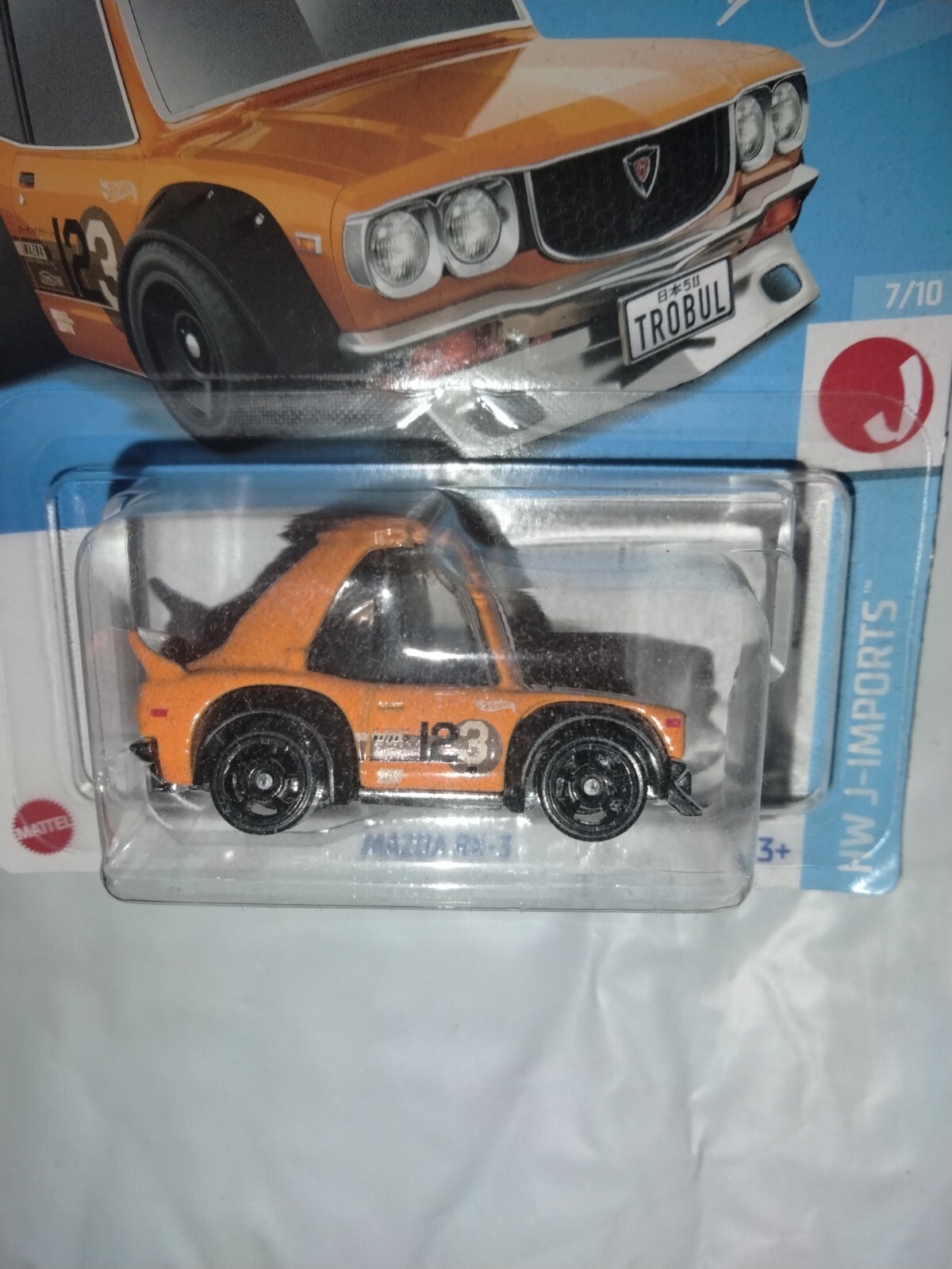 Picture 1 of 3
