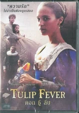 Tulip Fever (2017) DVD R0 - Alicia Vikander, Dane DeHaan, Drama Romance History
