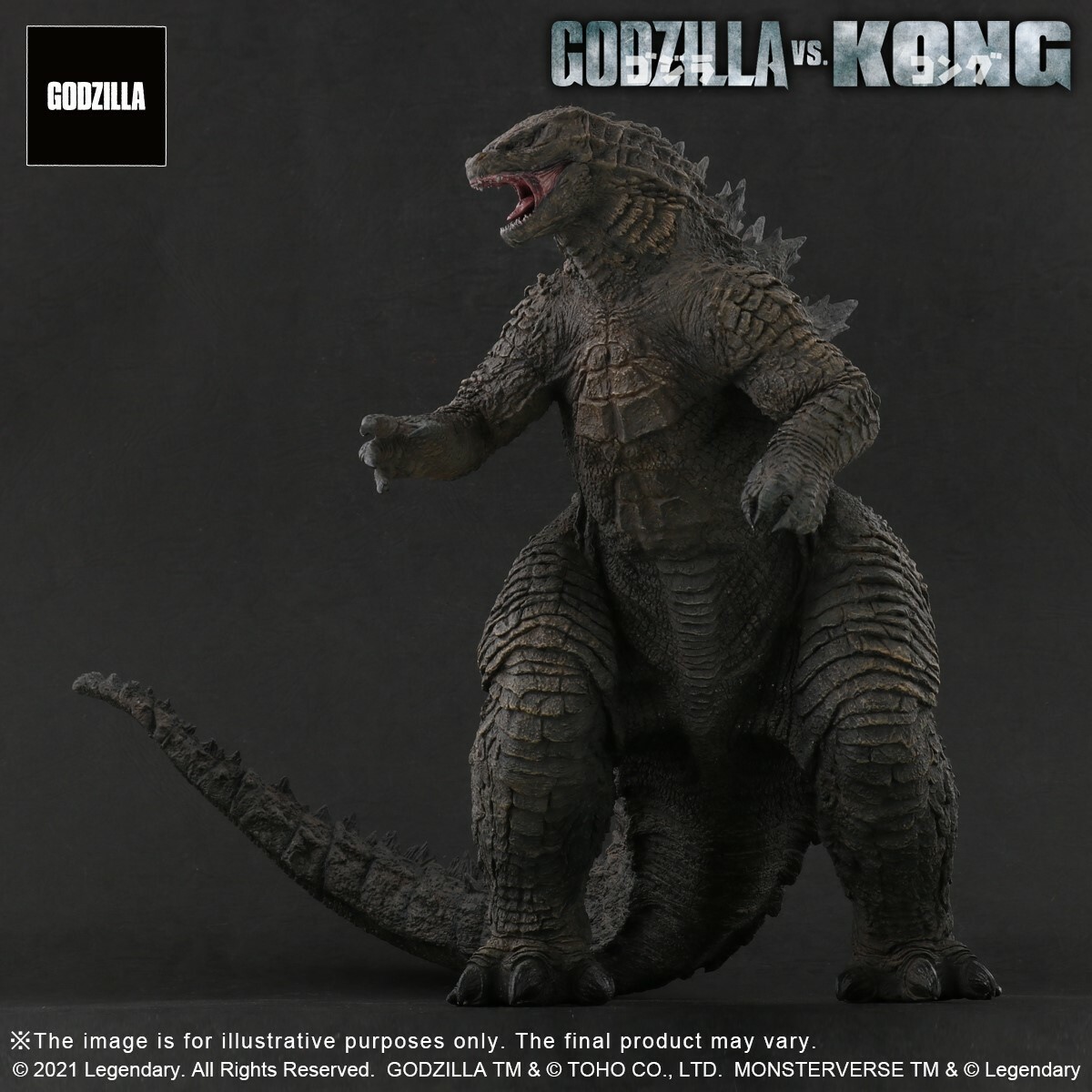 激造シリーズ　GODZILLA 2019/2021セット販売 激造シリーズ GODZILLA(2019）BOX【再販】 | ゴジラシリーズ