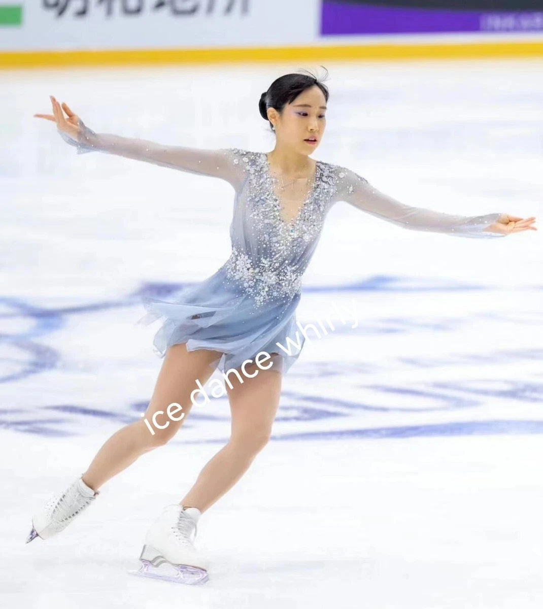 figure skating dress