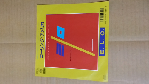 Japanese press 7" ELECTRIC LIGHT ORCHESTRA CALLING AMERICA / CAUGHT IN A TRAP - Video 1 of 1