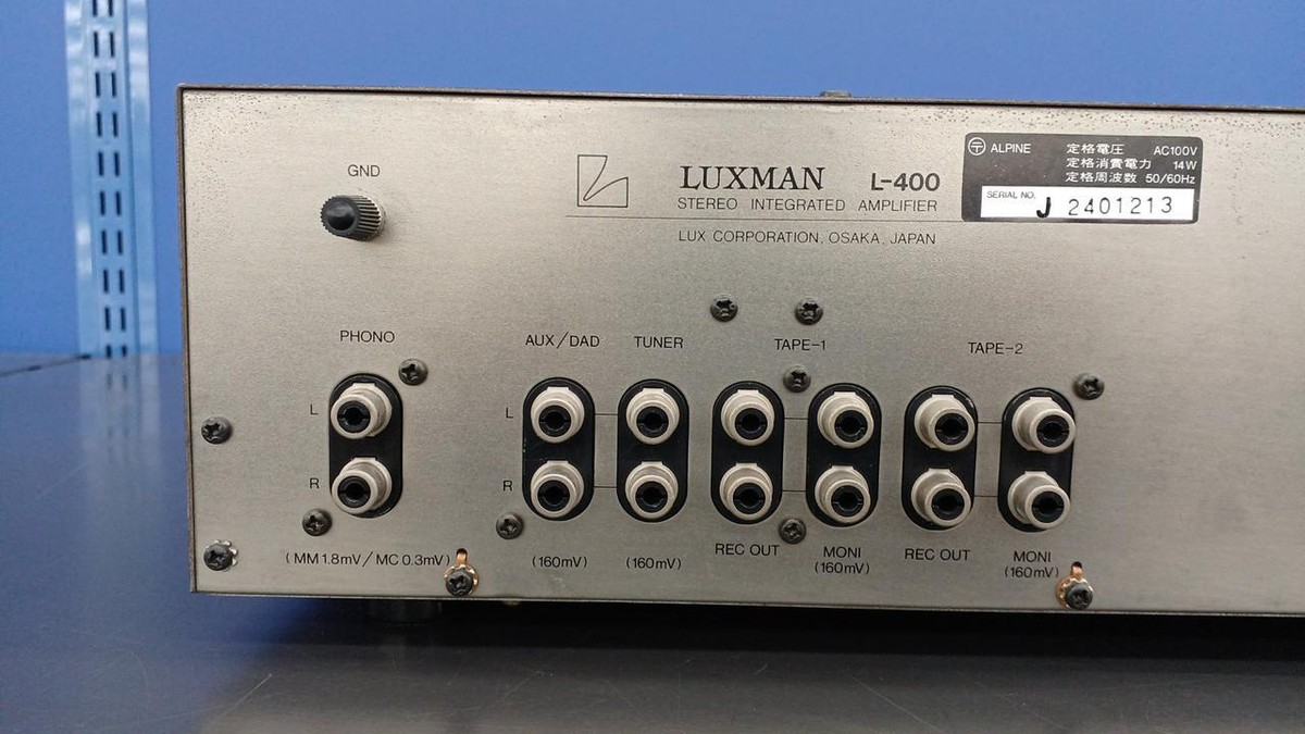 Luxman L-400 Integrated Amplifier for sale online | eBay