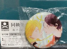 Can Badge Classmate Series Asumiko Nakamura ②