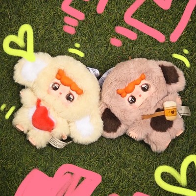 Mitutu & Hulala Plush Series (Baby Three, Blind Box) | eBay