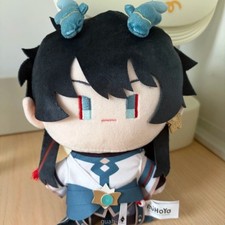 Honkai Star Rail Dan Heng 15cm Cosplay Pendant Plush Stuffed Doll Plushie Toys