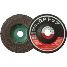 GP Top 25 Alundum Φ100 5 pieces 80# GP10025-80