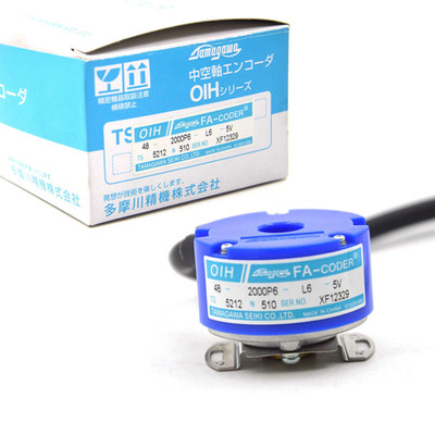 1PC New TAMAGAWA TS5212N510 encoder