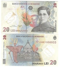 Romania - 20 Lei 2021 (2025) UNC Polymer P. W119A Lemberg-Zp