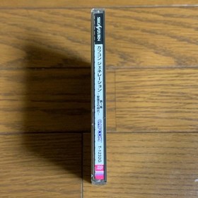 Capcom Generation Volume 1 The Era of the Ace Pilot Sega Saturn box manual obi o