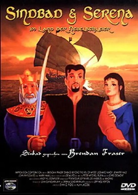 Sindbad & Serena