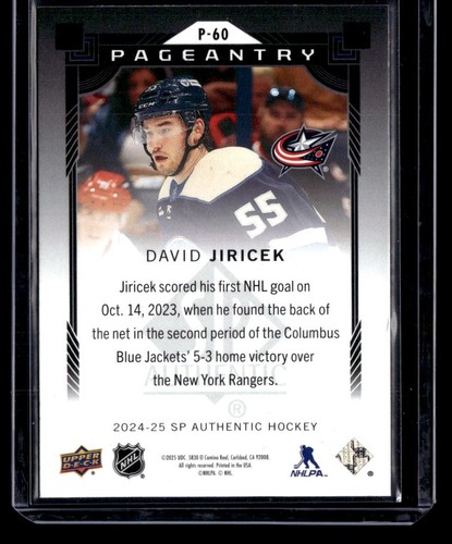 2024-25 UD SP AUTHENTIC - PAGEANTRY U PICK FROM LIST - Picture 101 of 145