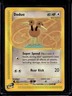 2003 Pokemon Aquapolis Doduo #73/147