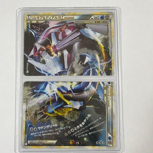 Used Pokémon Card Palkia & Dialga LEGEND 2 Card Set 072/080 & 073/080 EX