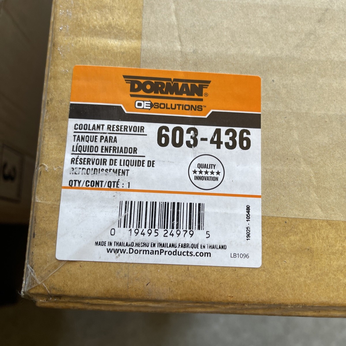 603-436 Dorman Coolant Reservoir Front New For Toyota Sienna 2006 - View #6